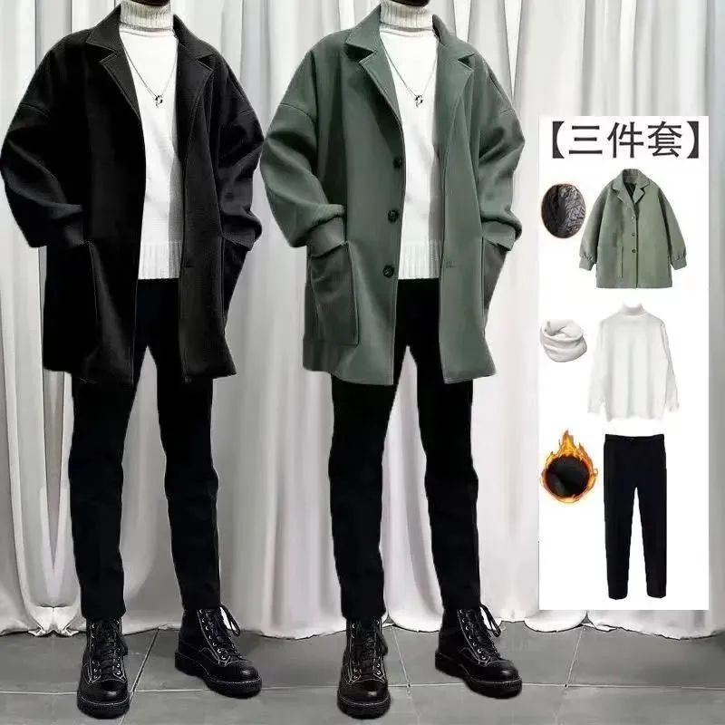 服裝